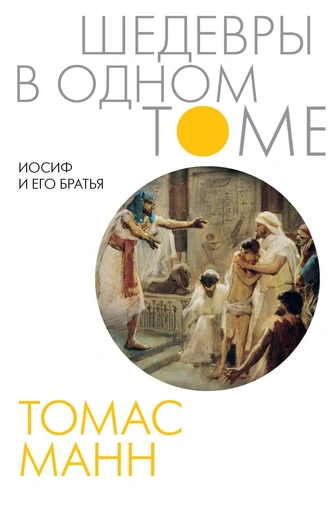 5 книг, которые делают речь красивее, а мышление — тоньше