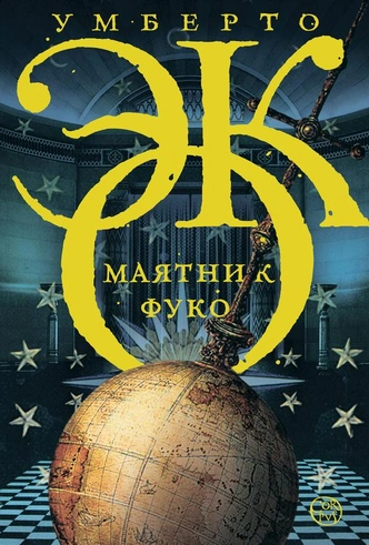 5 книг, которые делают речь красивее, а мышление — тоньше
