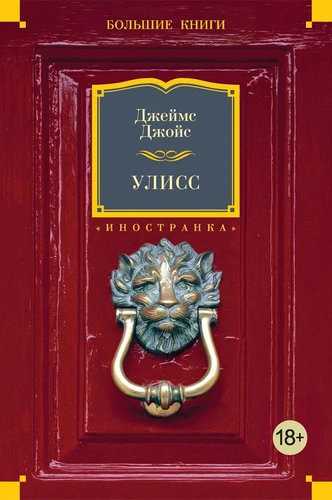 5 книг, которые делают речь красивее, а мышление — тоньше