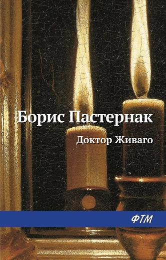 5 книг, которые развивают вкус, речь и мышление одновременно