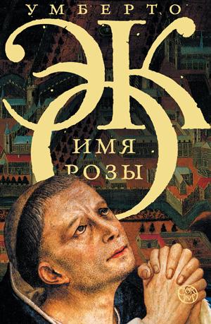 5 книг, которые развивают вкус, речь и мышление одновременно