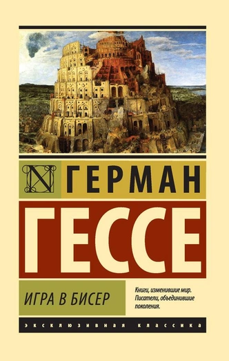 5 книг, которые развивают вкус, речь и мышление одновременно