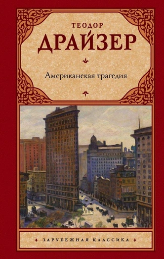 7 книг, после которых с вами хочется разговаривать часами