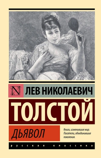7 книг, после которых с вами хочется разговаривать часами